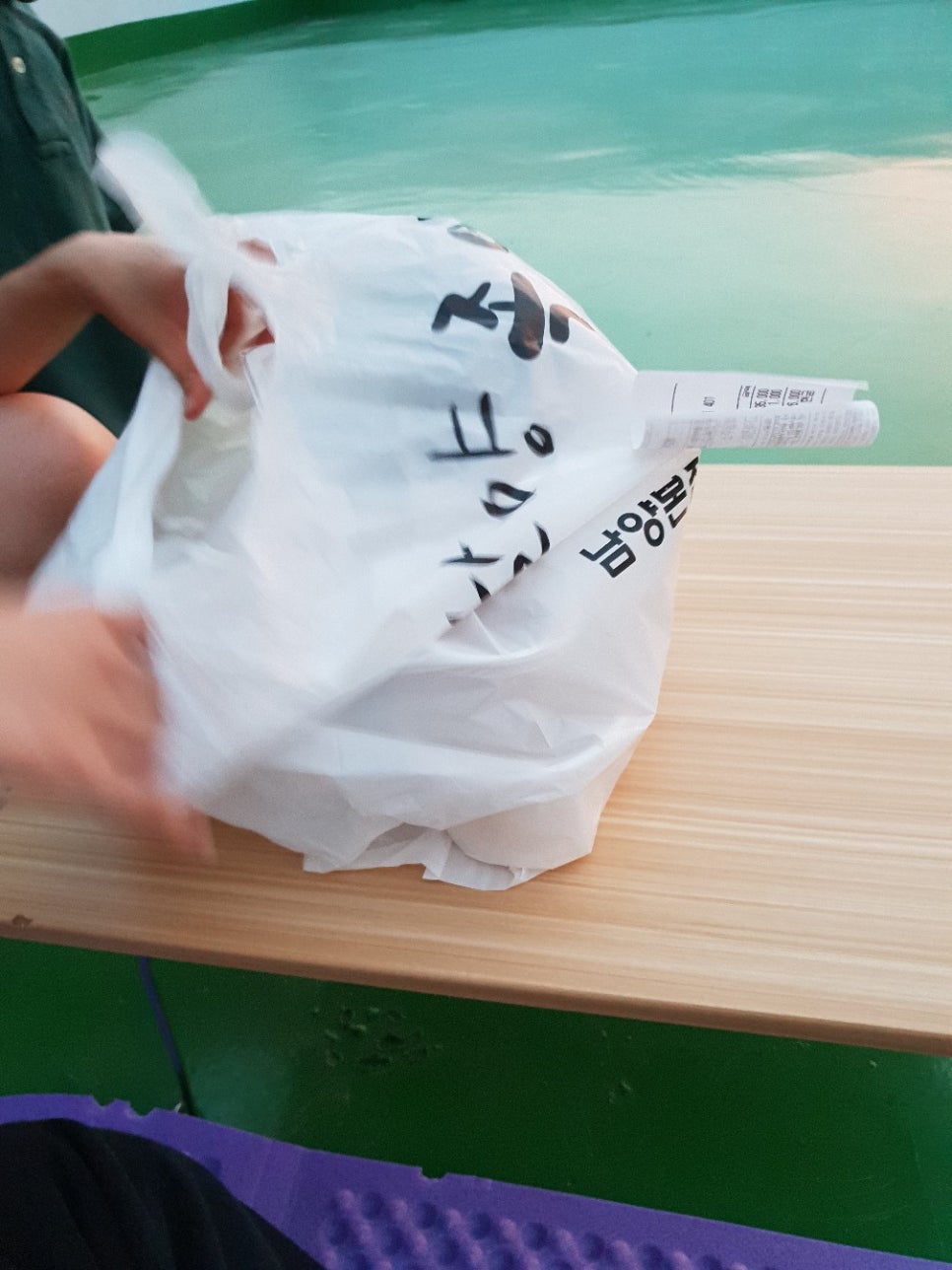 남양족발 이미지