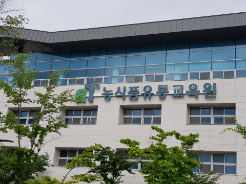 빅+ 유통 이미지