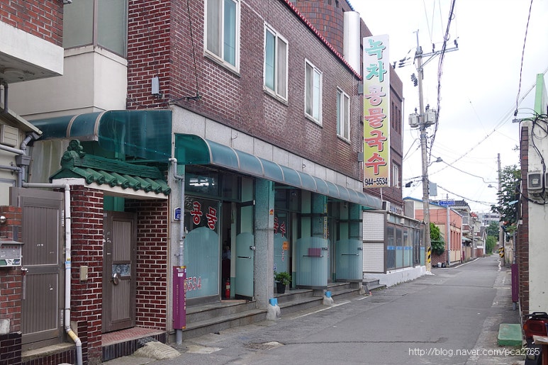 녹차콩물국수 이미지