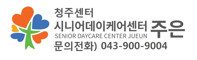 주은헤어샵 이미지