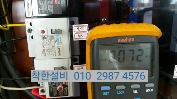옥계유치원 이미지