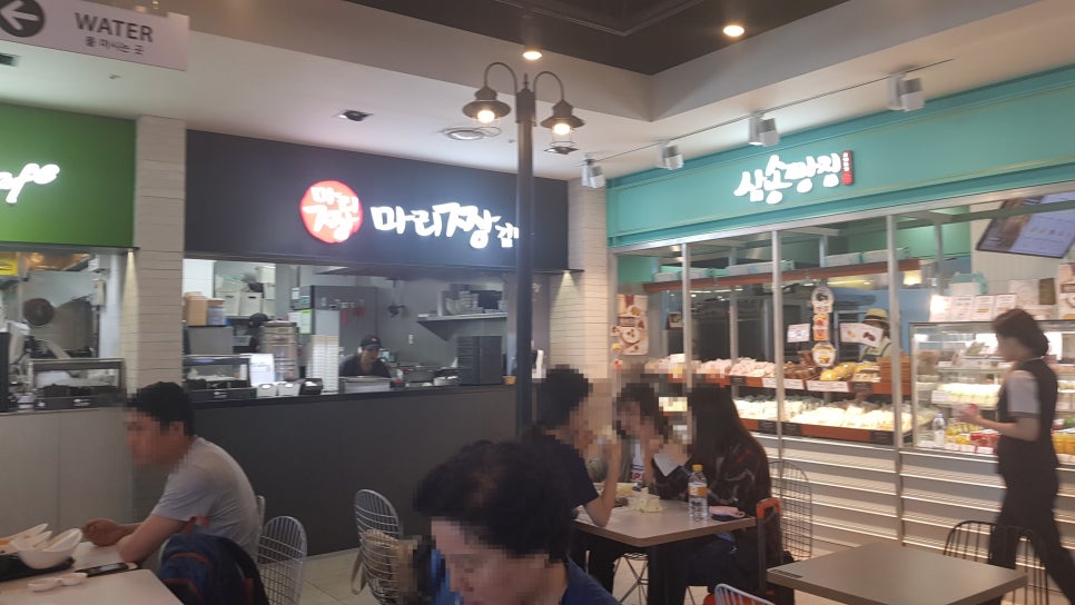 마리짱 이미지