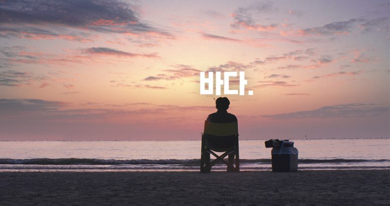 교보애드 이미지