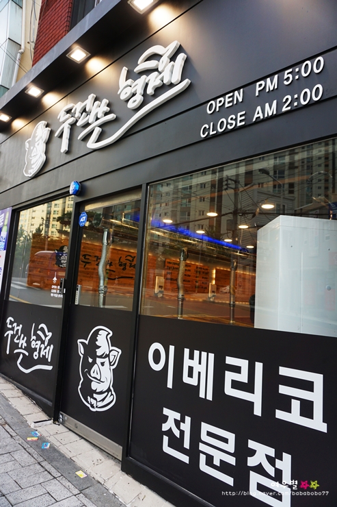 두건쓴형제 이미지