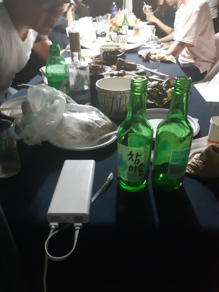 맛잇떡 이미지