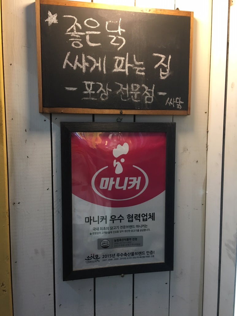 싸닭덕풍시장 이미지
