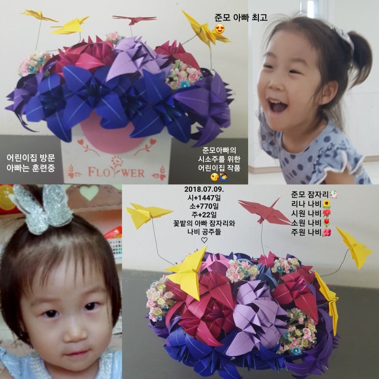 (주)준모 이미지