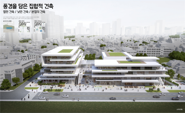 종합건축사사무소풍경건축 이미지