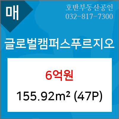 이화웰봄소아청소년과의원 이미지