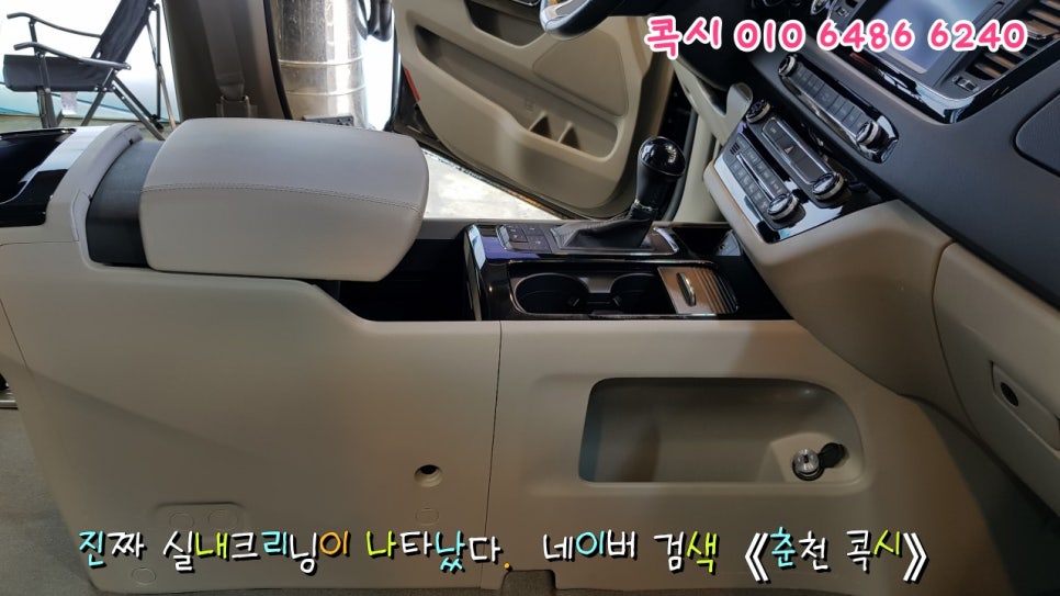 복시약품 이미지