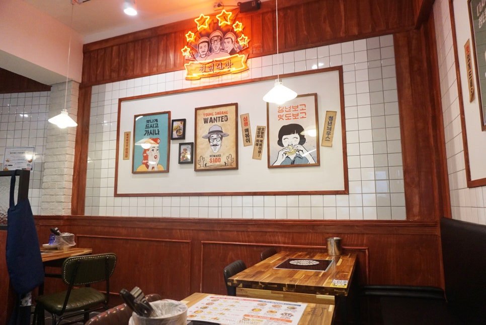 전곡다방 이미지