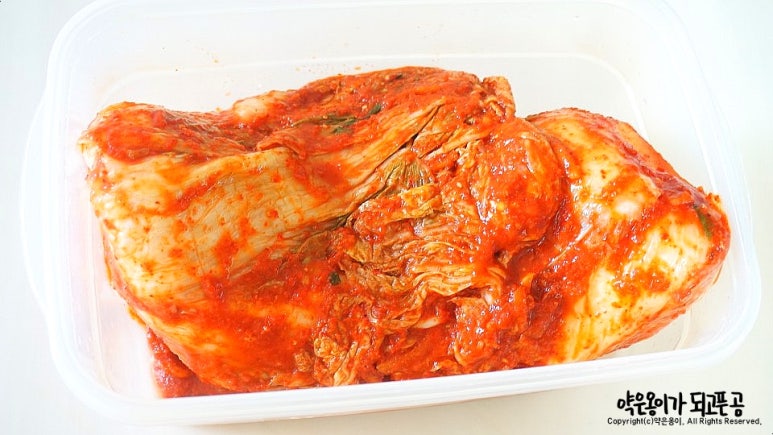시골김치고춧가루 이미지