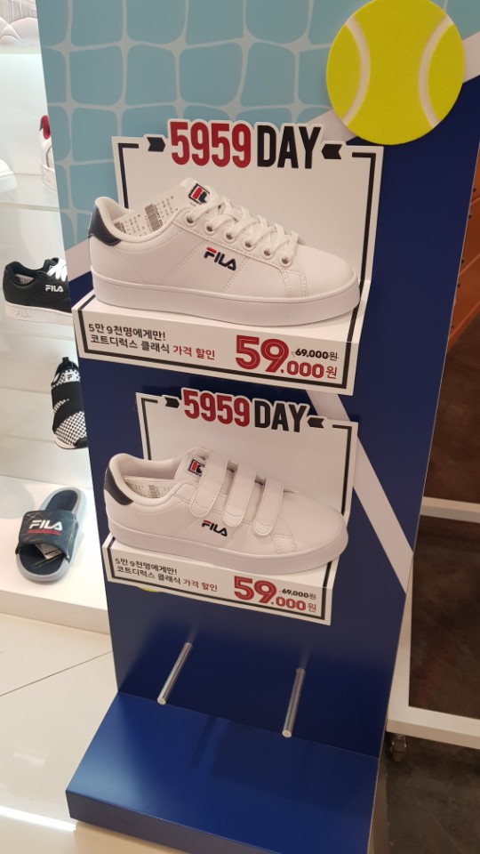 휠라NC 이미지