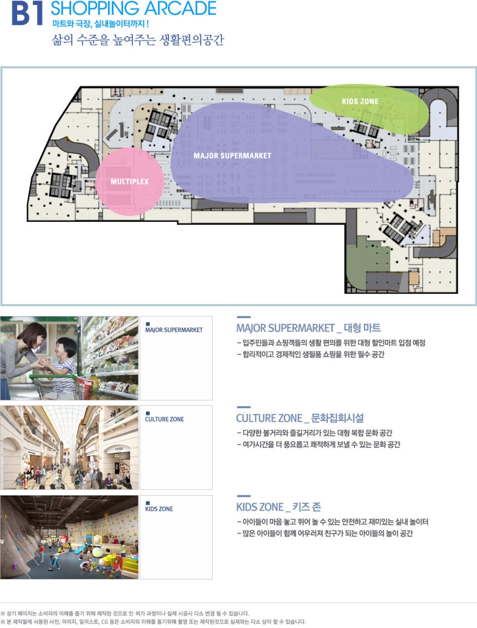 메디컬아트스튜디오 이미지