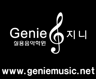 사랑해피아노전문학원 이미지