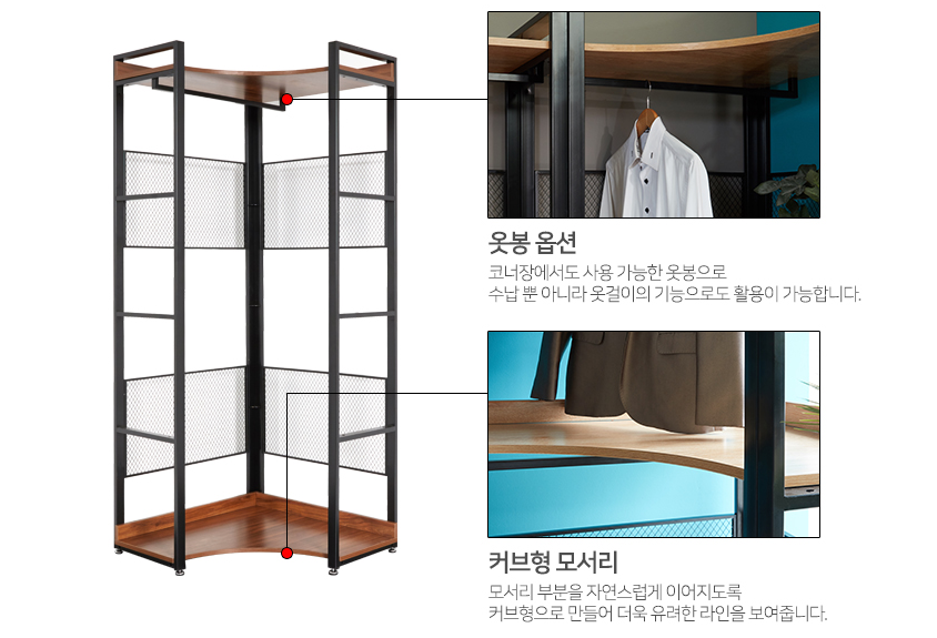 빈공간퍼니쳐 이미지