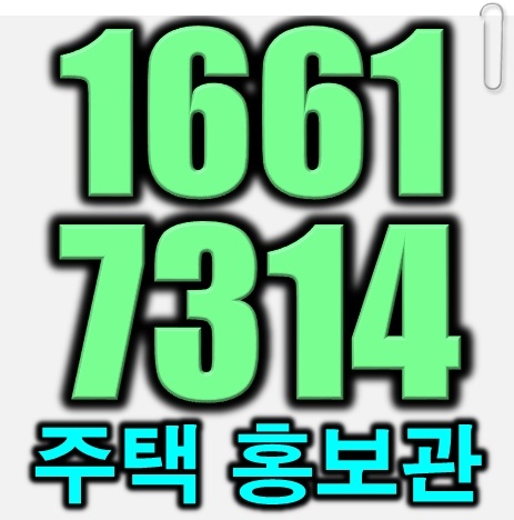 이안정보 이미지