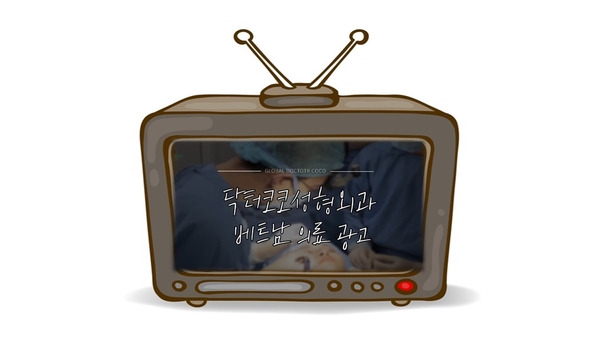 코코클릭 이미지