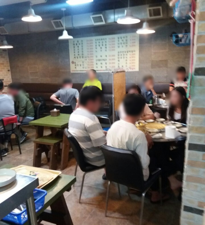 광주리전집 이미지