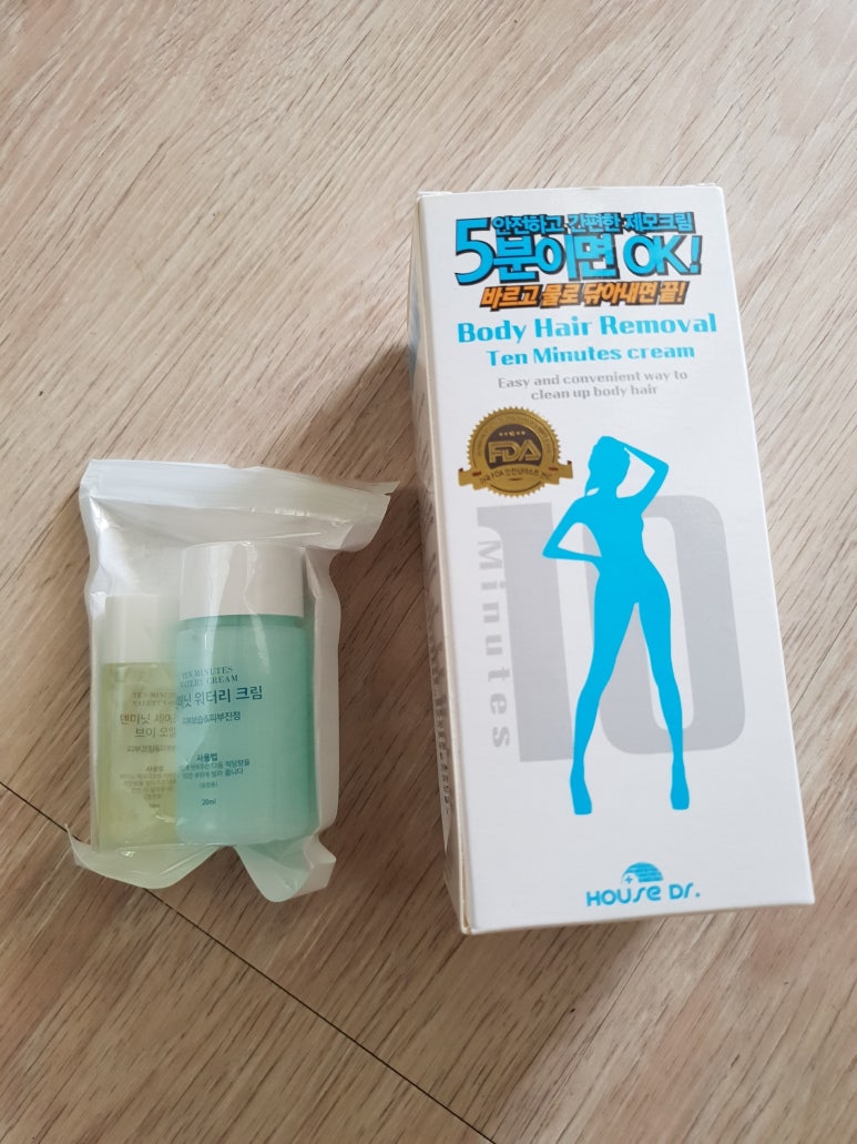 브이오브이 이미지