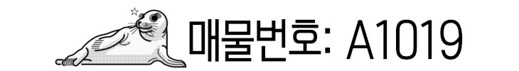 성정당구장 이미지