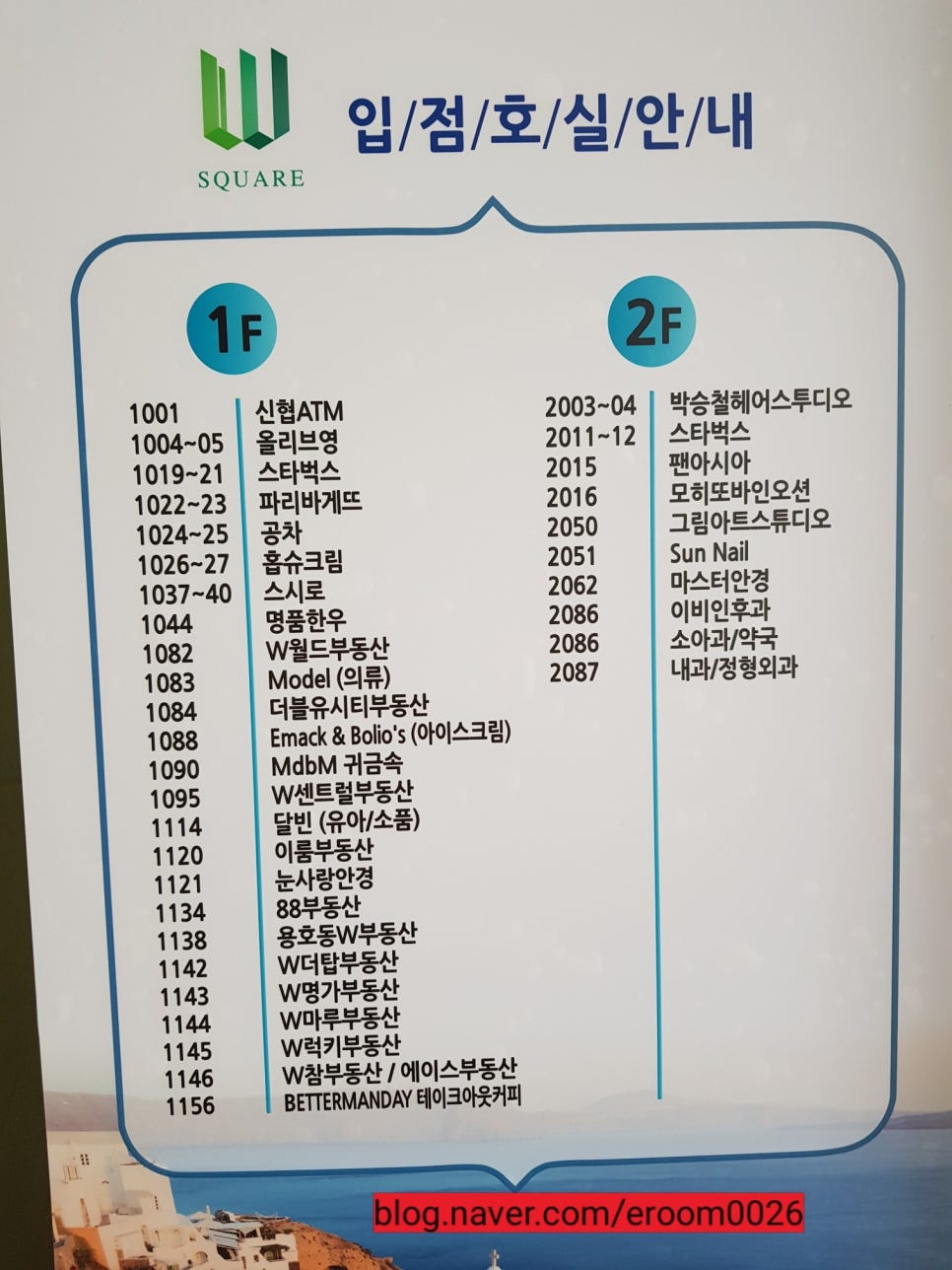 메디컬아트스튜디오 이미지