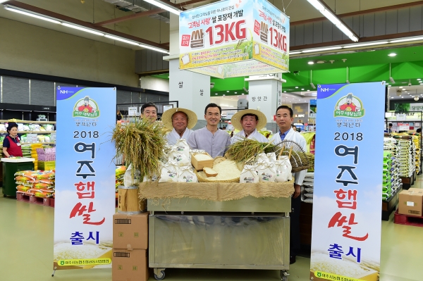 여주농협하나로마트 이미지