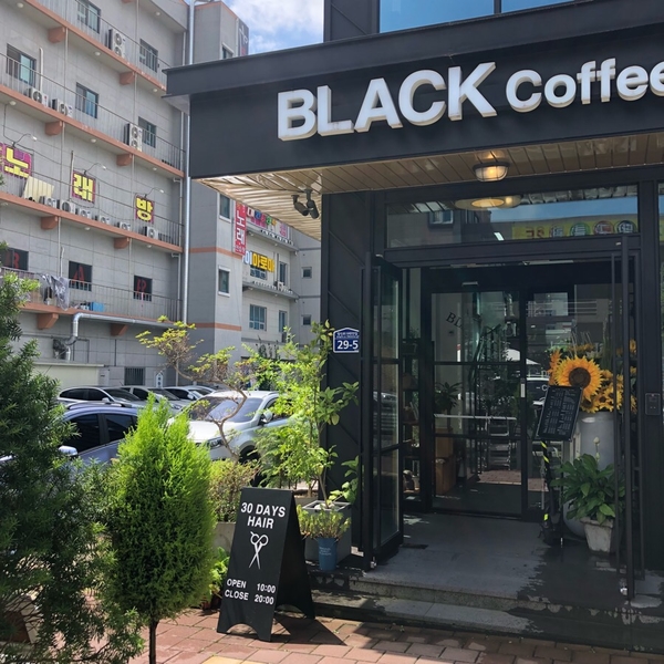 쌍둥이미용실 이미지