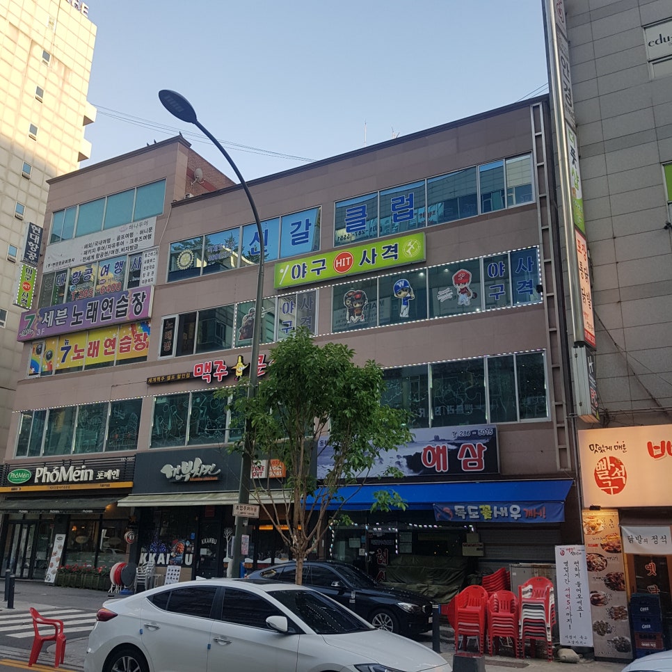 실내야구사격 이미지