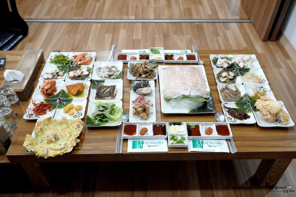 하제끝집 이미지