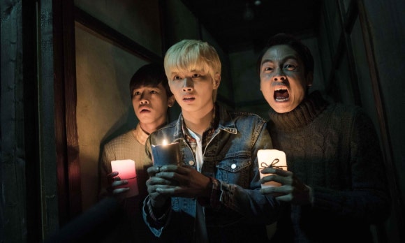 국제여관 이미지