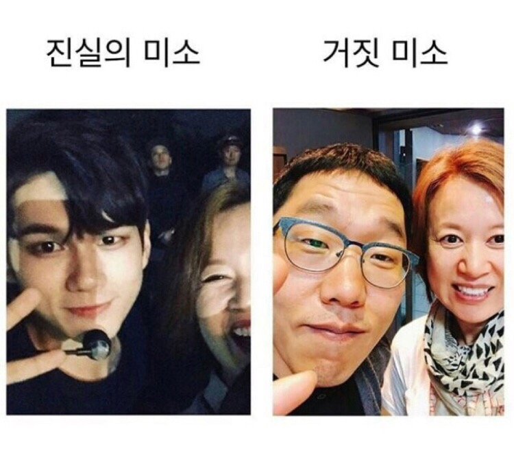 맷돌콩물국수 이미지