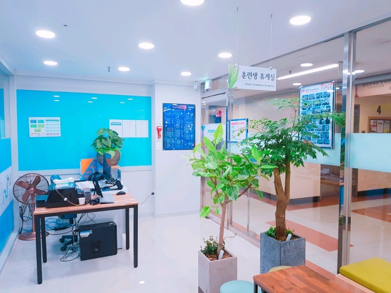 이천직업전문학교 이미지