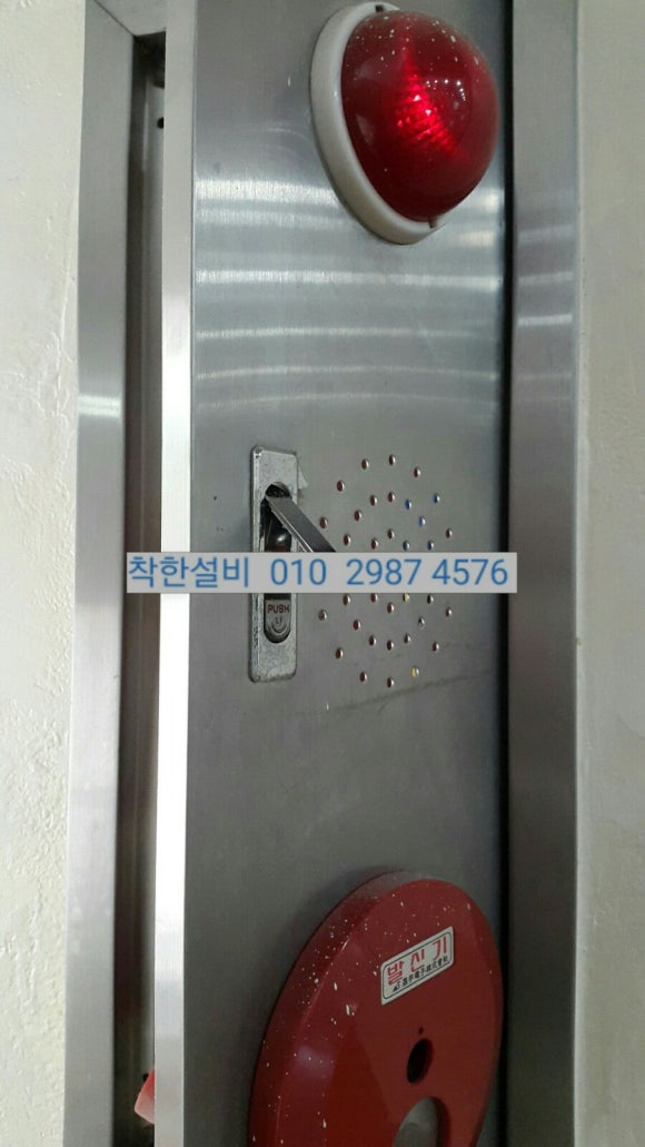 옥계유치원 이미지