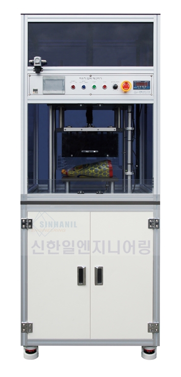 라인설비엔지니어링 이미지