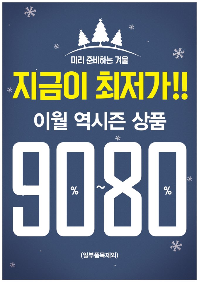 지센청주 이미지