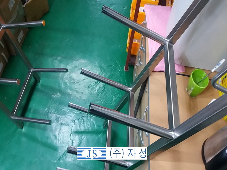 자성기업주식회사 이미지