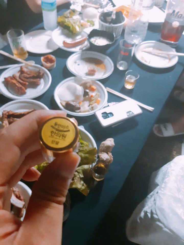 맛잇떡 이미지