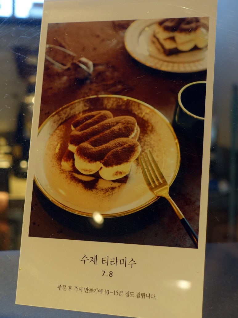 이너프커피로스터스 이미지