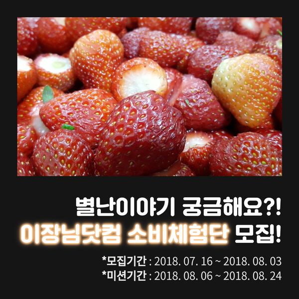 청산식품 이미지