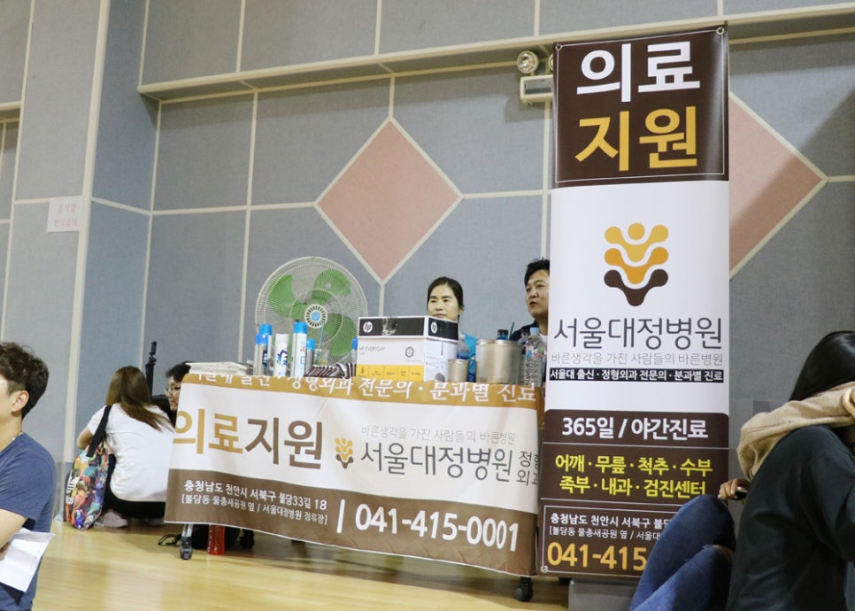 대정클럽 이미지