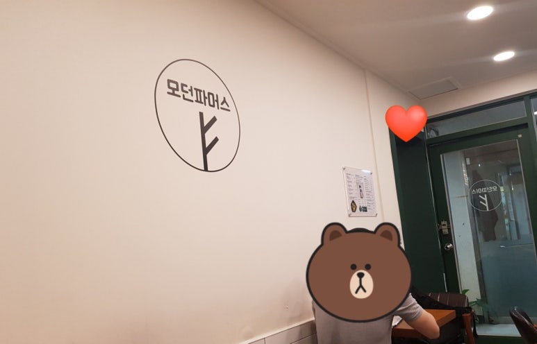 모던파머스 이미지
