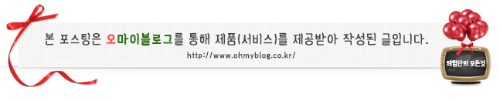 정재윤테라피 이미지