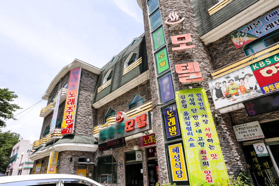 비너스노래주점 이미지