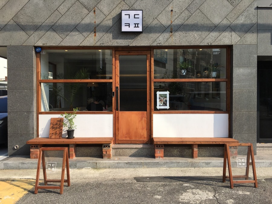 달동커피 이미지