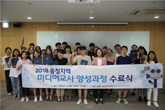 좋은사람미디어 이미지