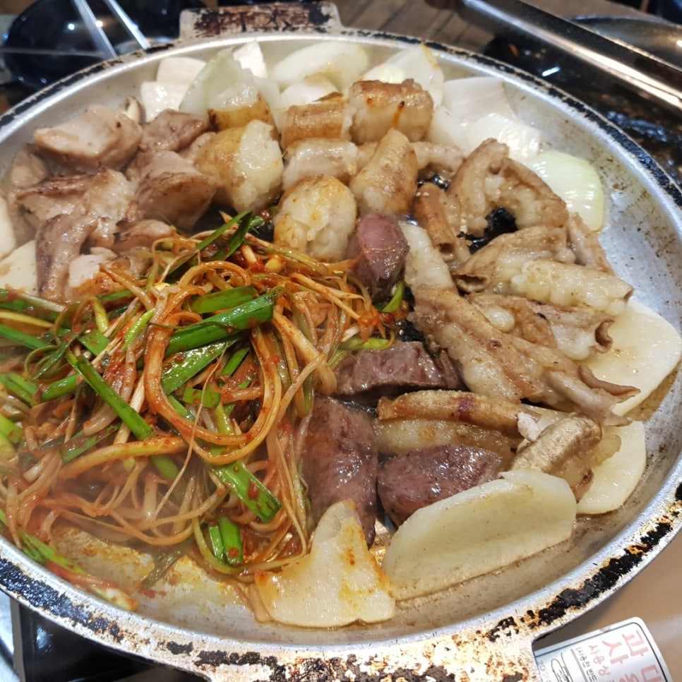 명인소곱창 이미지