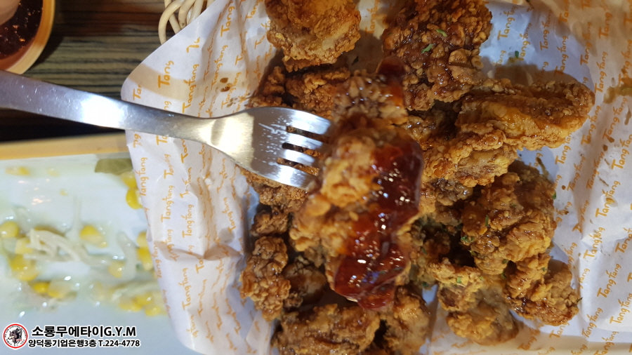 땅땅치킨산호점 이미지