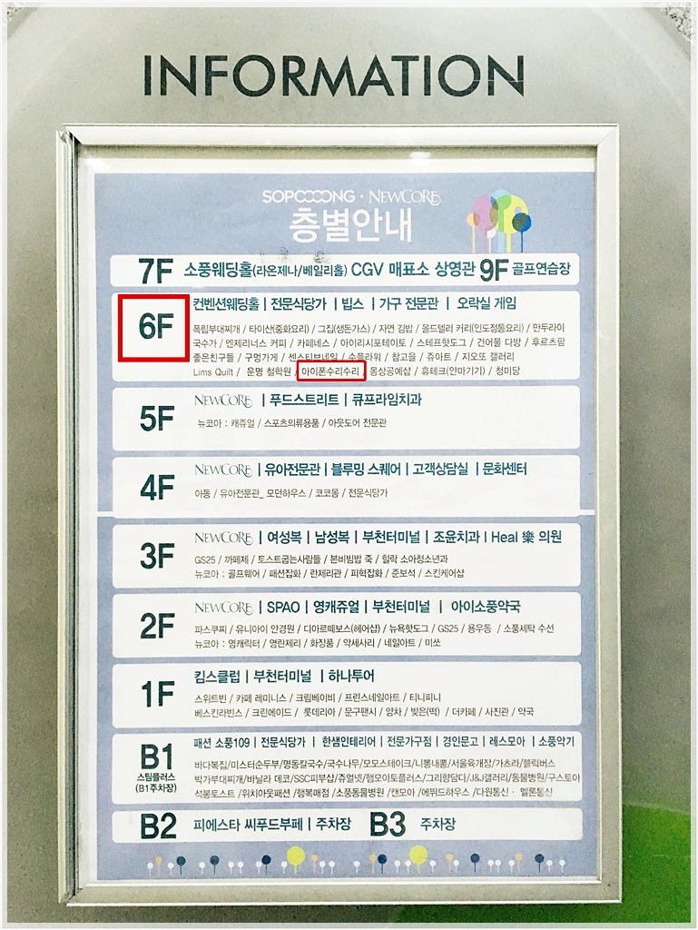 리더피씨 이미지
