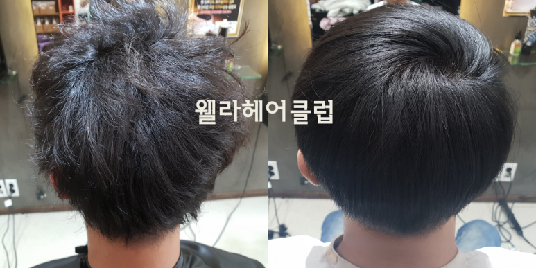 정헤어클럽 이미지